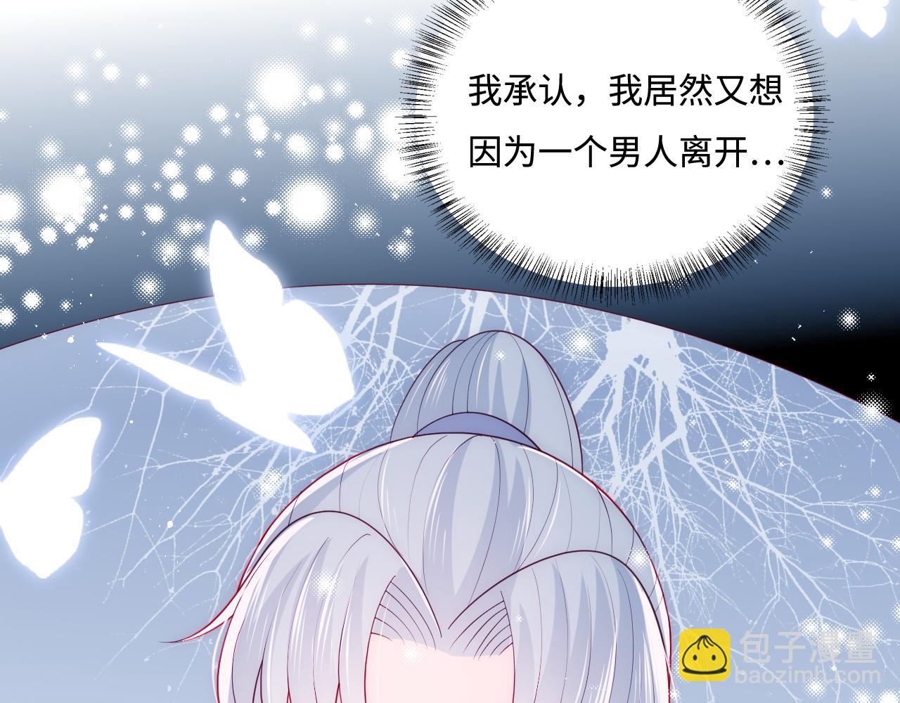 第166话 有一个人在等我回去(1/3)-第35话