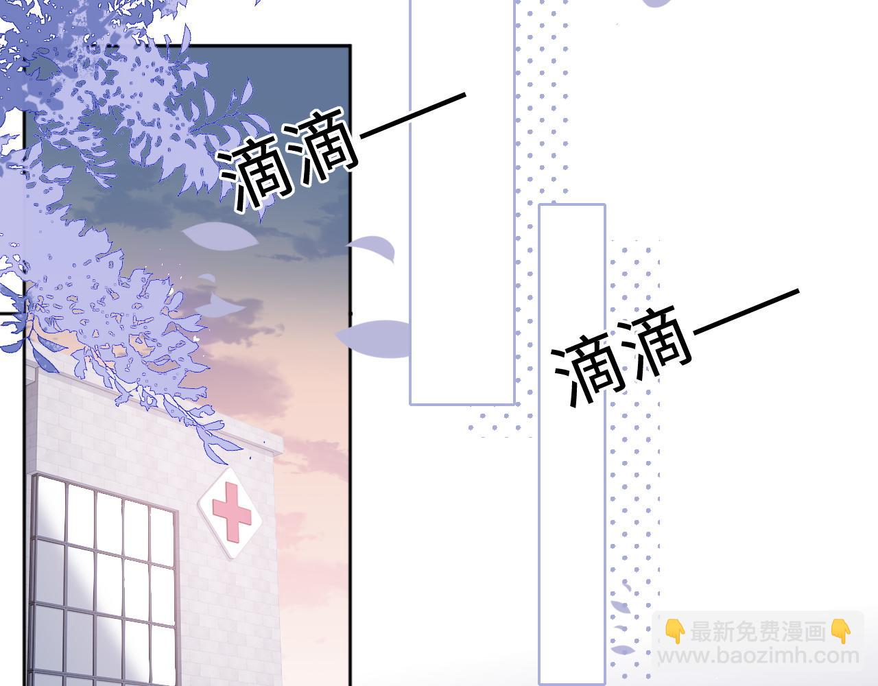 第168话 父亲的爱(1/2)-第37话