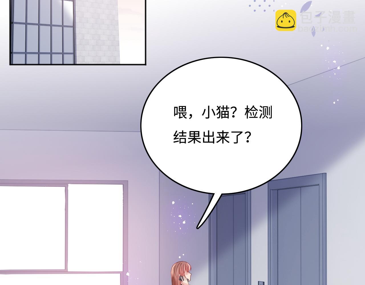 第168话 父亲的爱(1/2)-第37话