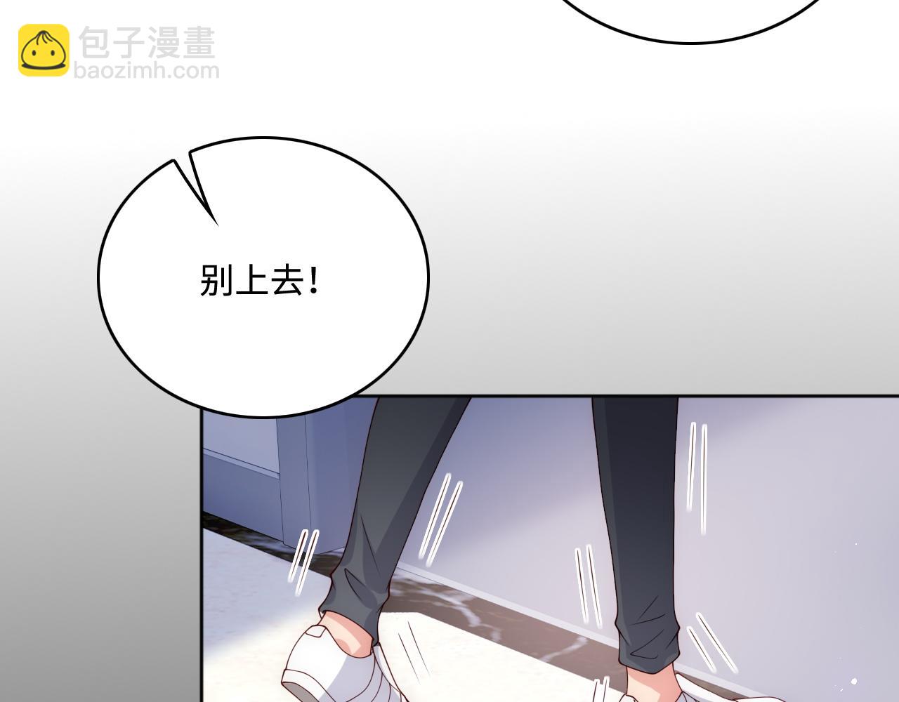 第168话 父亲的爱(1/2)-第37话