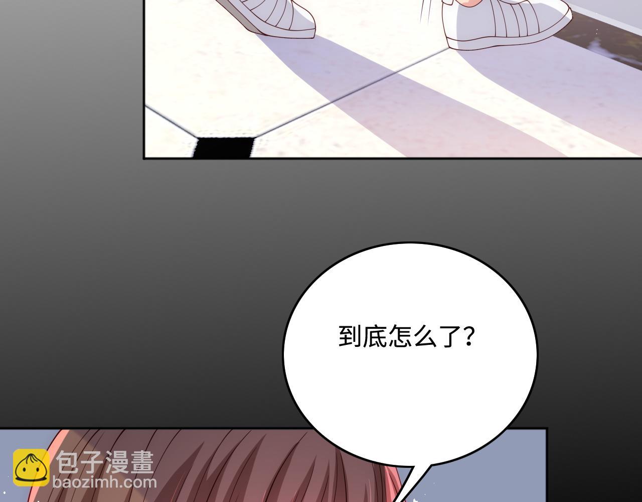 第168话 父亲的爱(1/2)-第37话