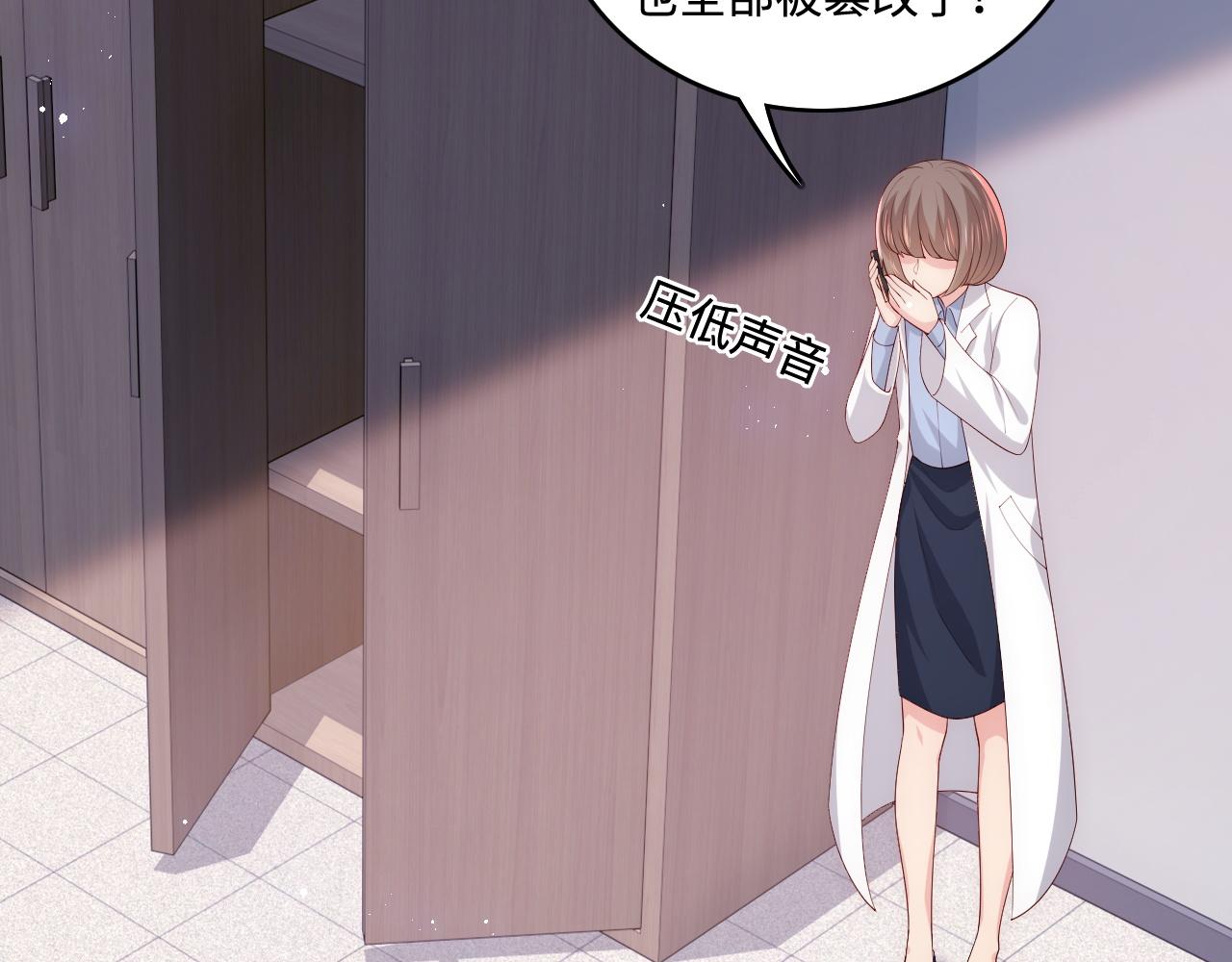 第168话 父亲的爱(1/2)-第37话