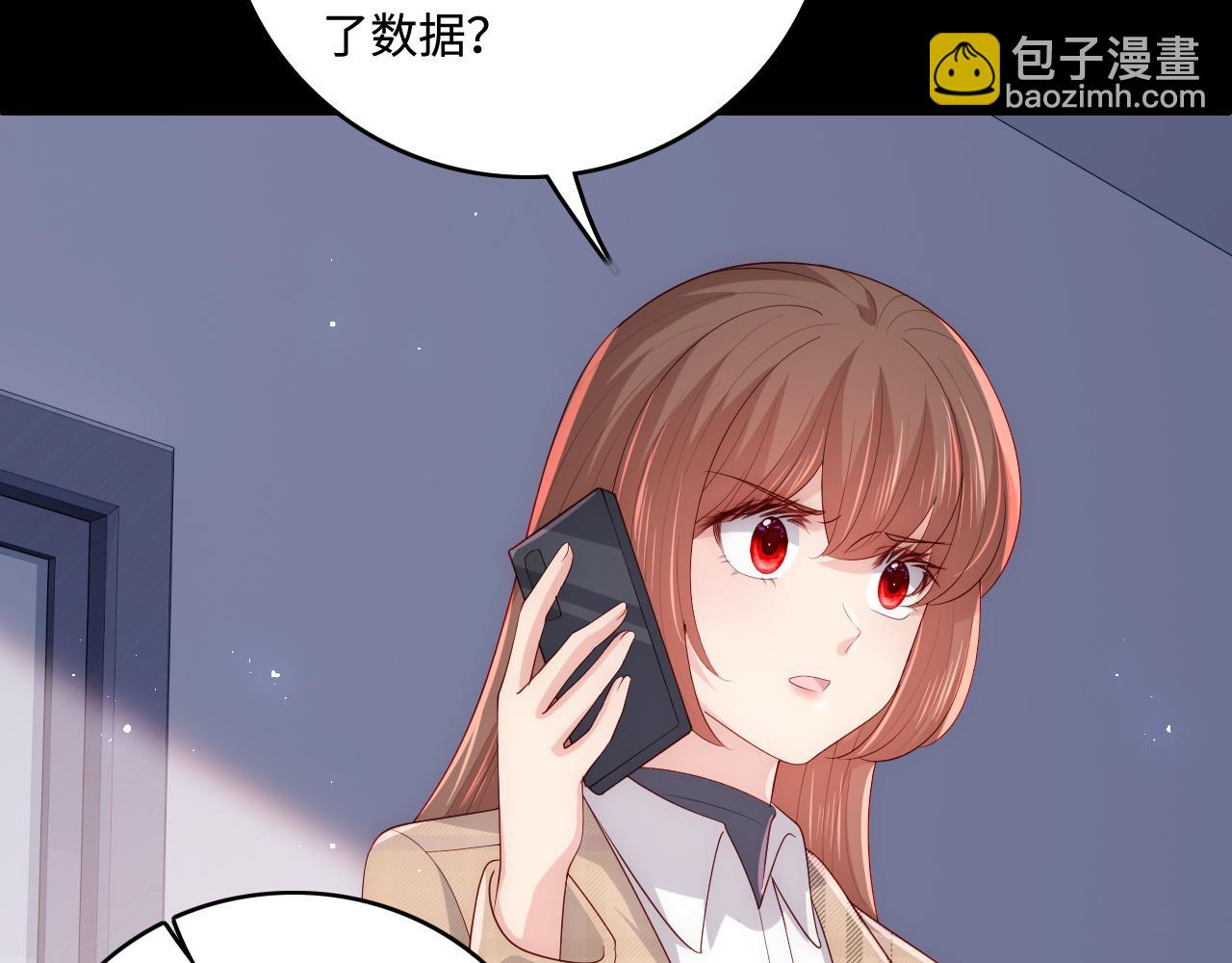 第168话 父亲的爱(1/2)-第37话