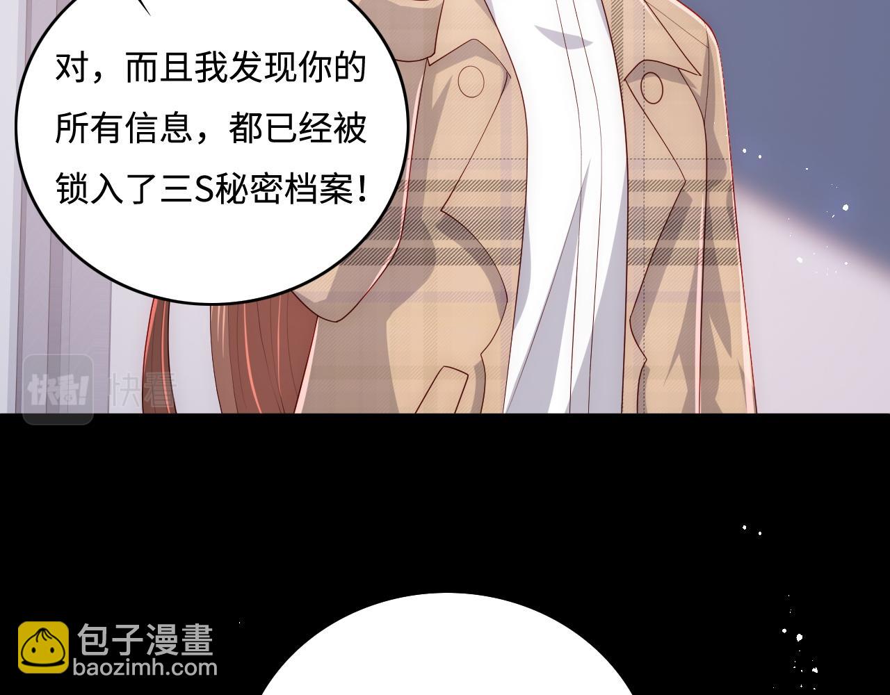 第168话 父亲的爱(1/2)-第37话