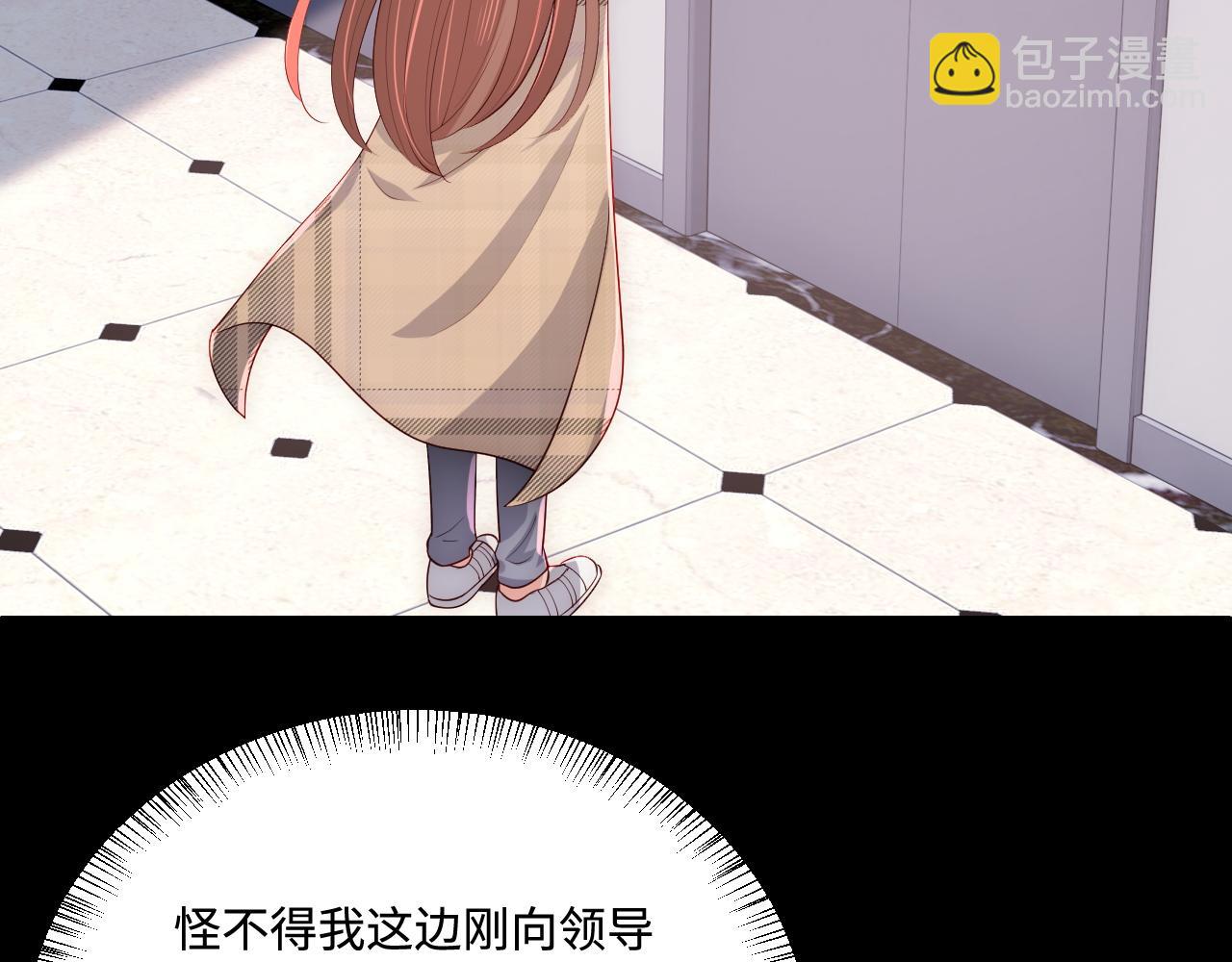 第168话 父亲的爱(1/2)-第37话