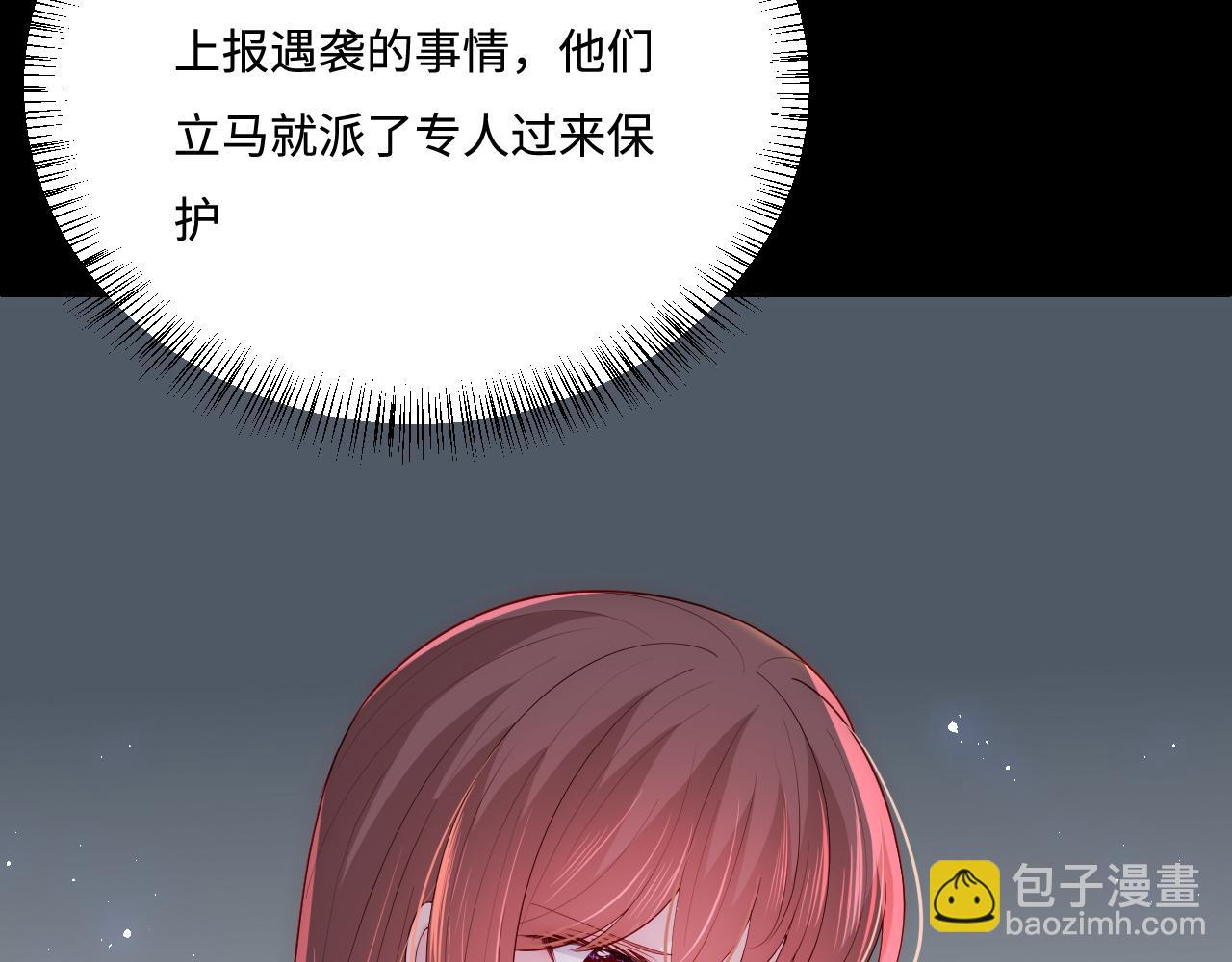 第168话 父亲的爱(1/2)-第37话