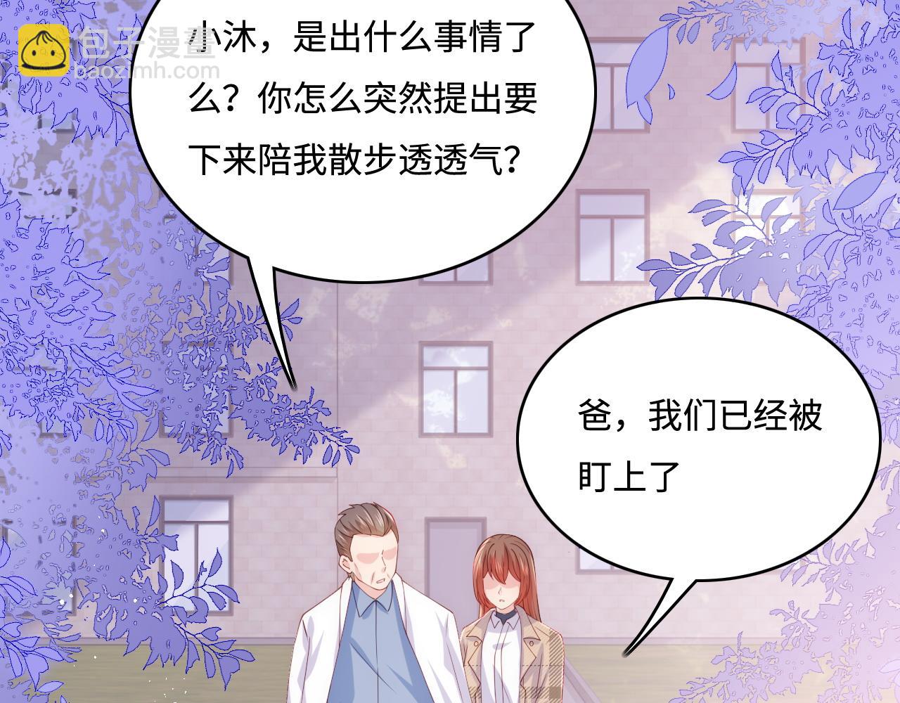 第168话 父亲的爱(1/2)-第37话