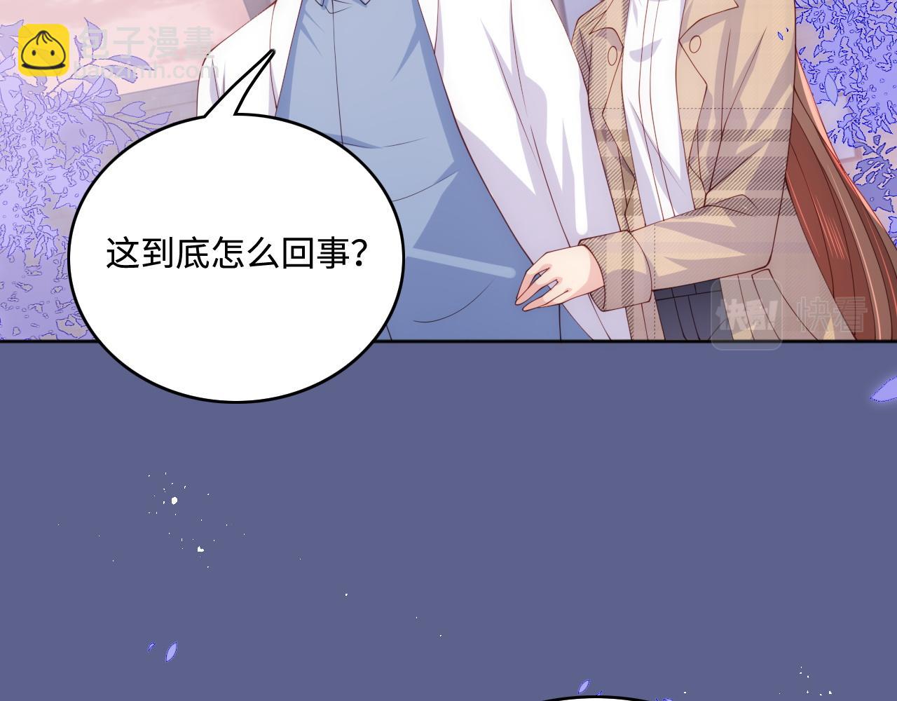 第168话 父亲的爱(1/2)-第37话