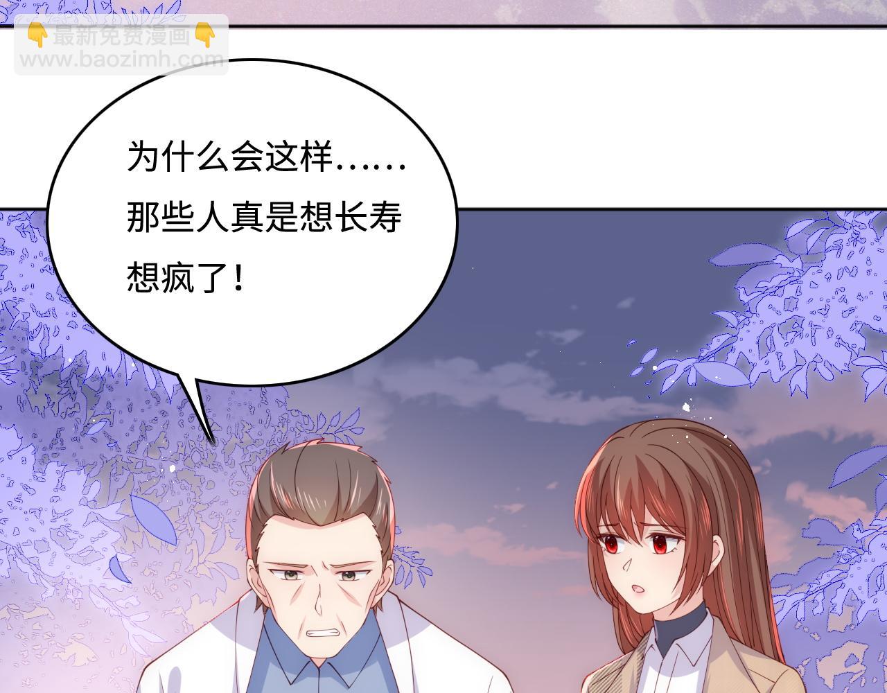 第168话 父亲的爱(1/2)-第37话