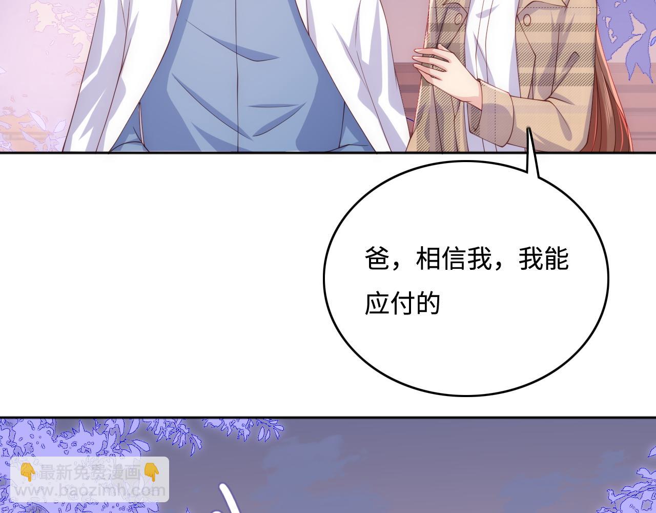 第168话 父亲的爱(1/2)-第37话