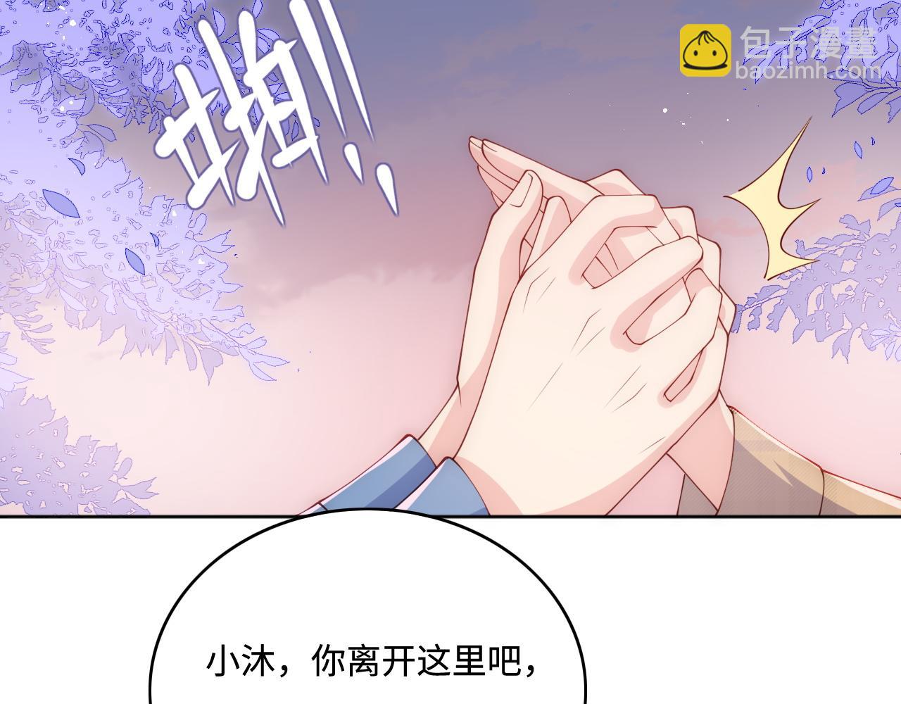 第168话 父亲的爱(1/2)-第37话