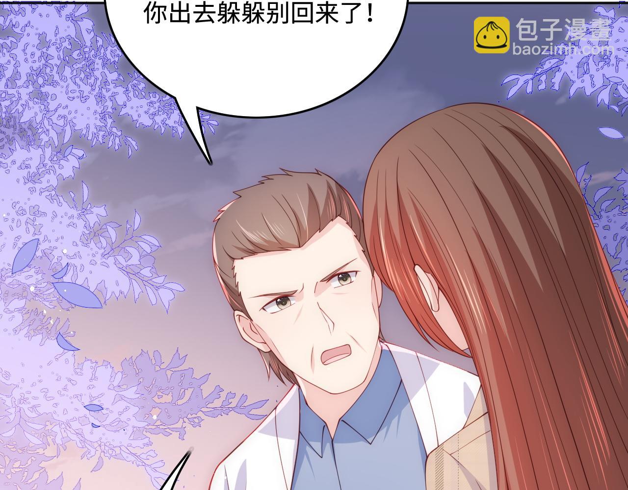 第168话 父亲的爱(1/2)-第37话