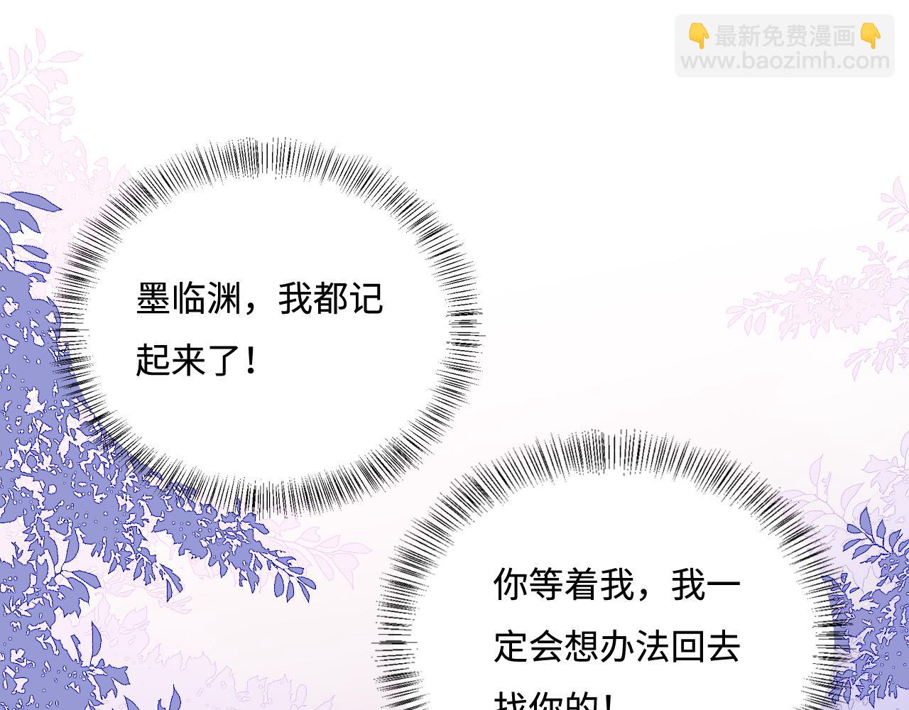 第168话 父亲的爱(1/2)-第37话