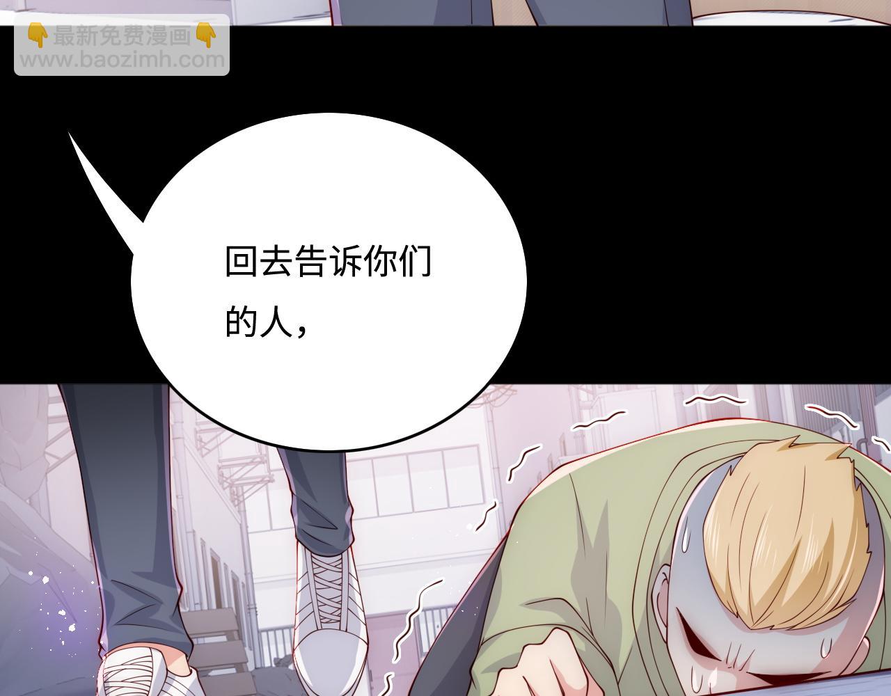 第168话 父亲的爱(1/2)-第37话