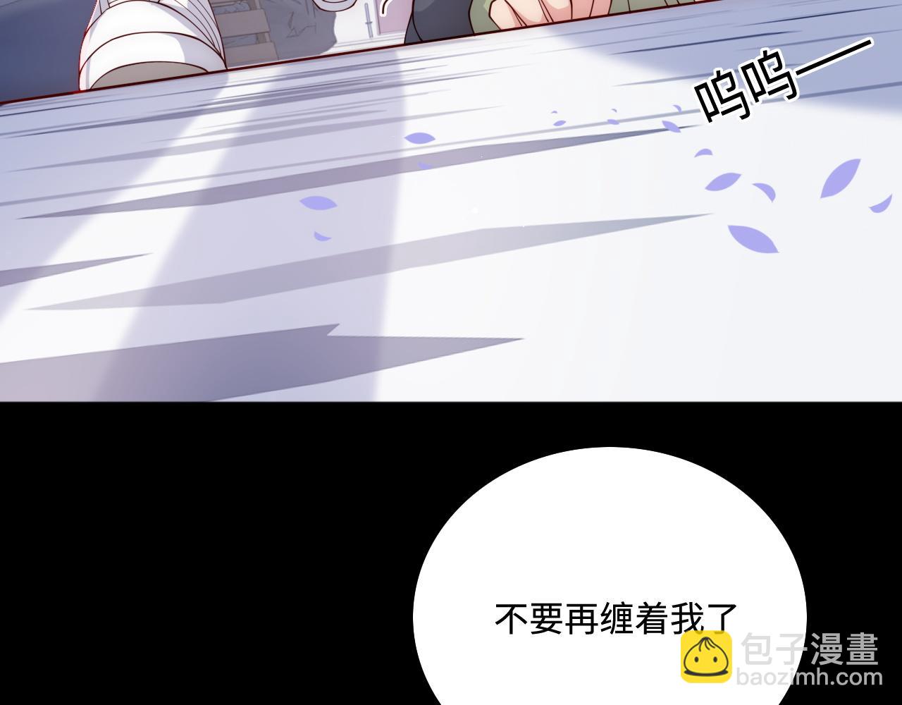 第168话 父亲的爱(1/2)-第37话