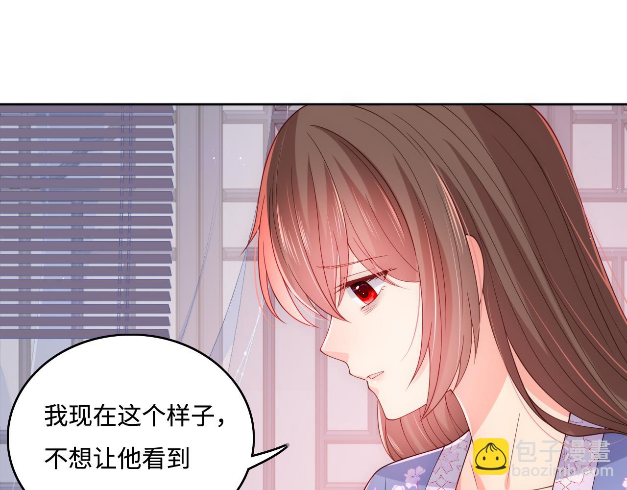 第171话 夜沐回到古代(1/2)-第41话