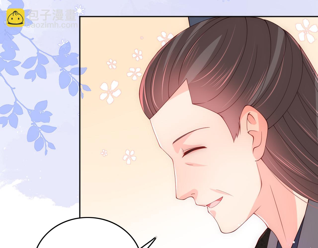第171话 夜沐回到古代(1/2)-第41话