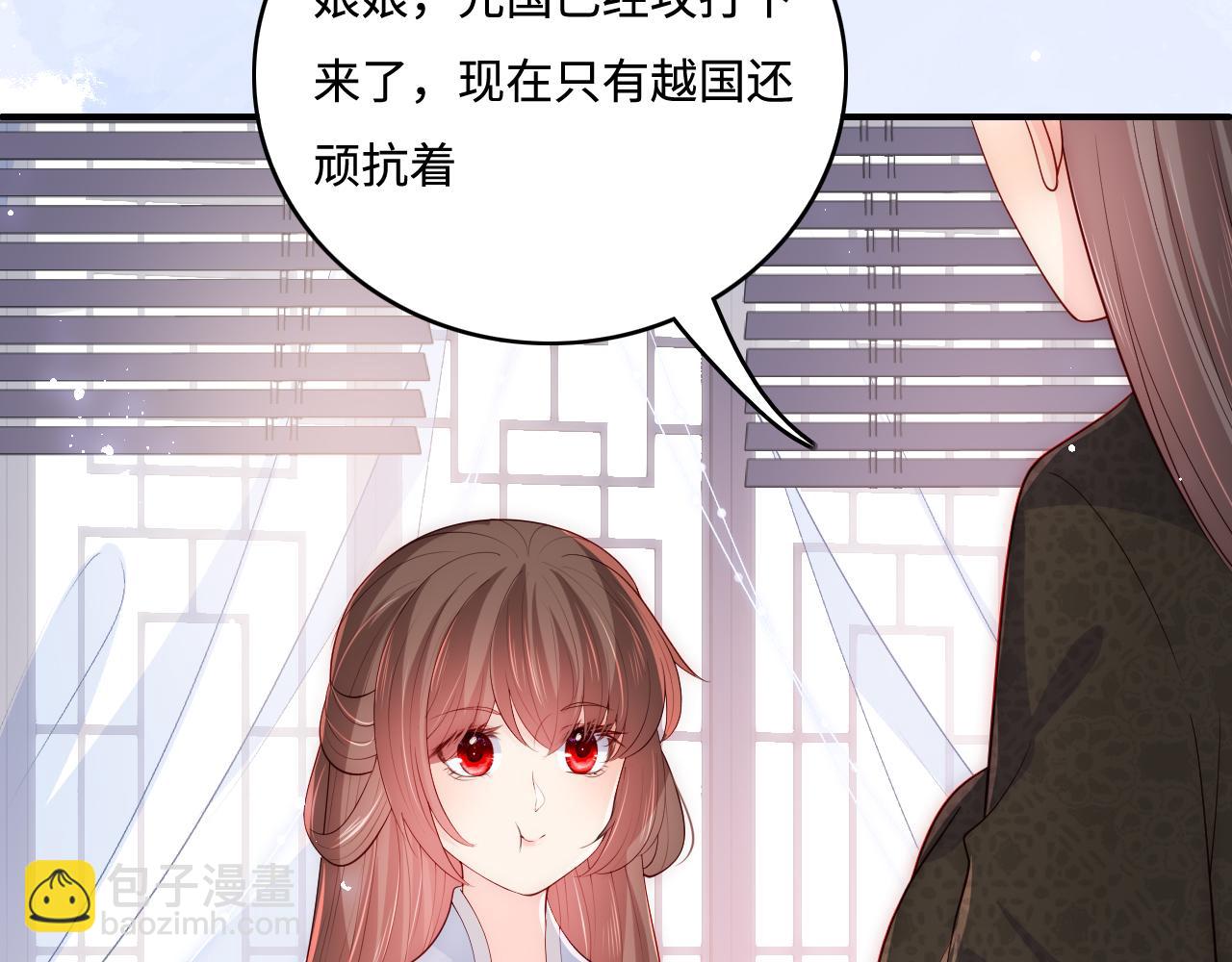 第171话 夜沐回到古代(1/2)-第41话