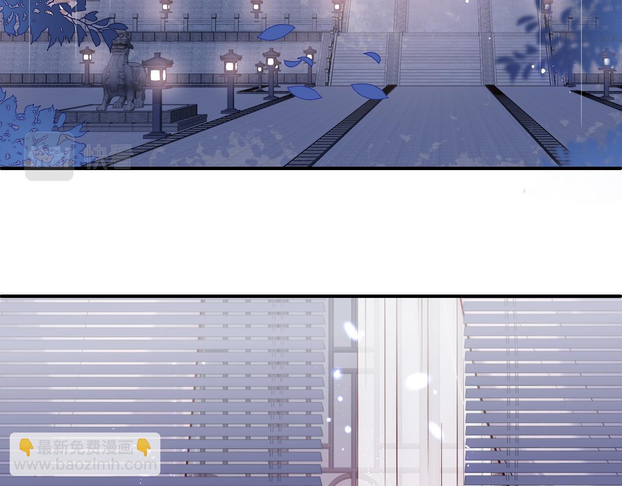 第171话 夜沐回到古代(1/2)-第41话
