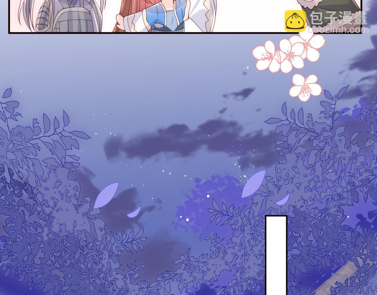 第173话 先等我擦干水再&hellip;&hellip;(1/2)-第43话