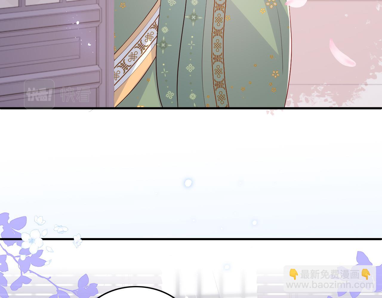 第175话 真正美好的婚后生活(1/2)-第45话
