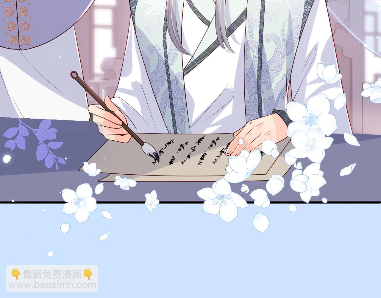 第175话 真正美好的婚后生活(1/2)-第45话