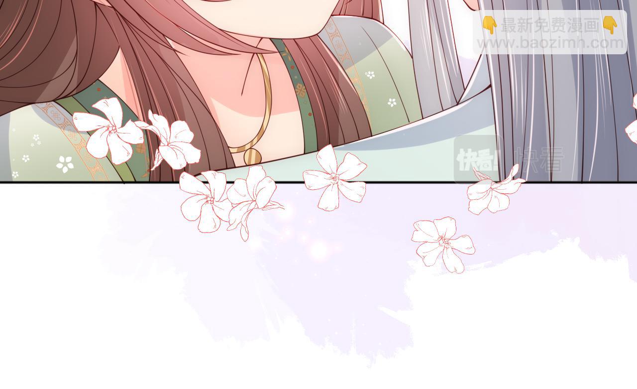 第175话 真正美好的婚后生活(1/2)-第45话