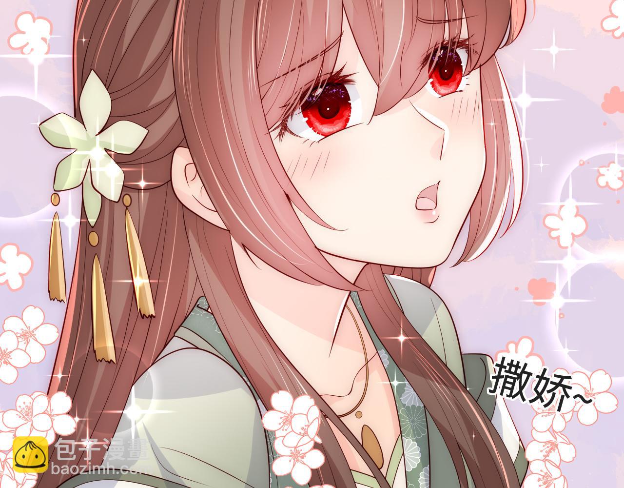 第175话 真正美好的婚后生活(1/2)-第45话