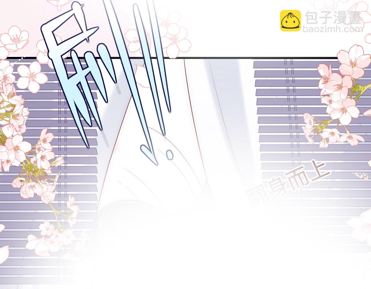 第175话 真正美好的婚后生活(1/2)-第45话