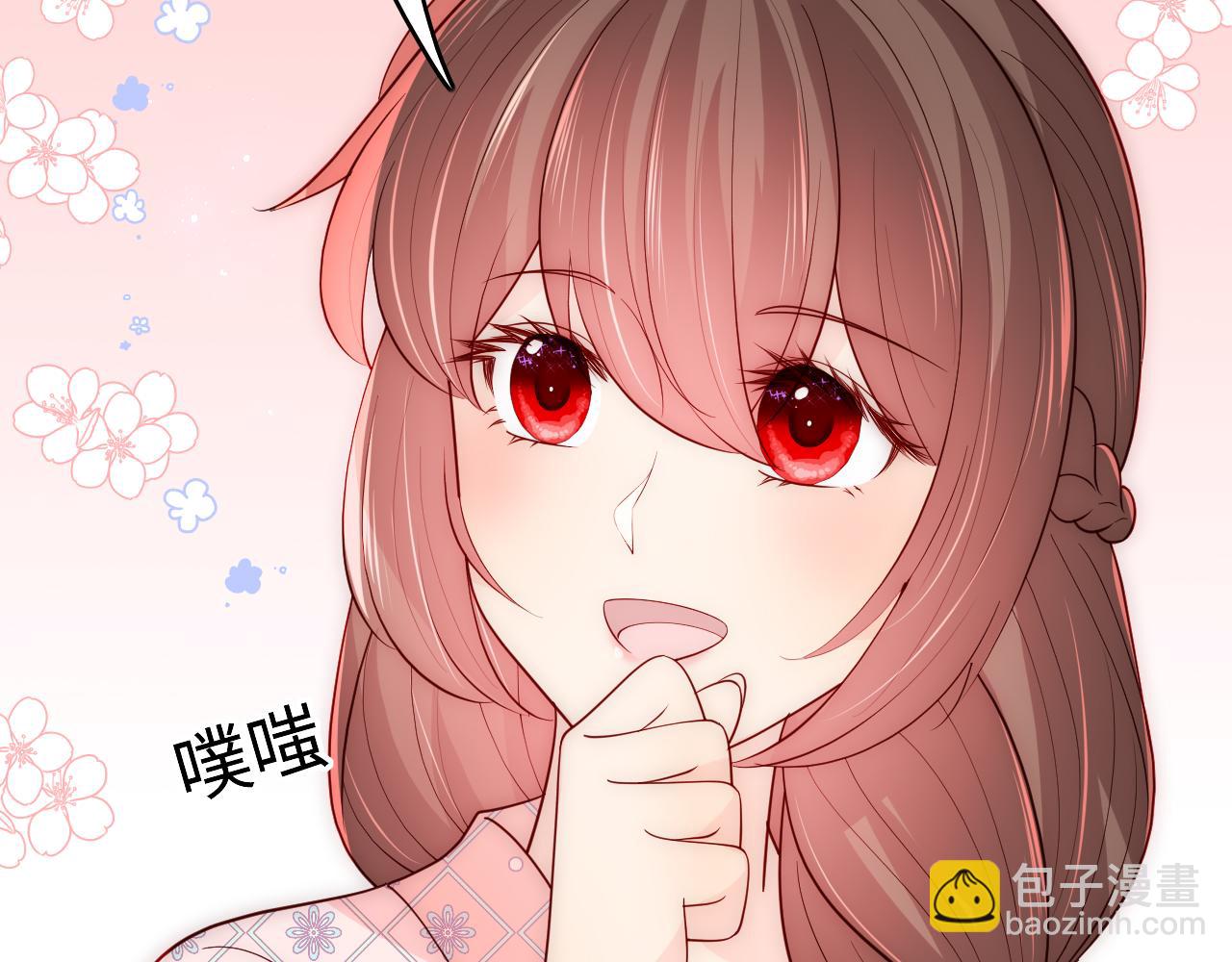第177话 夫妻之间的小情趣(1/3)-第47话