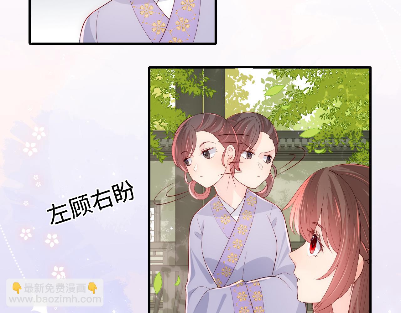 第177话 夫妻之间的小情趣(1/3)-第47话