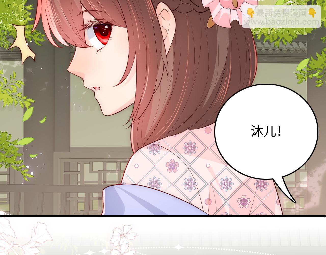 第177话 夫妻之间的小情趣(1/3)-第47话