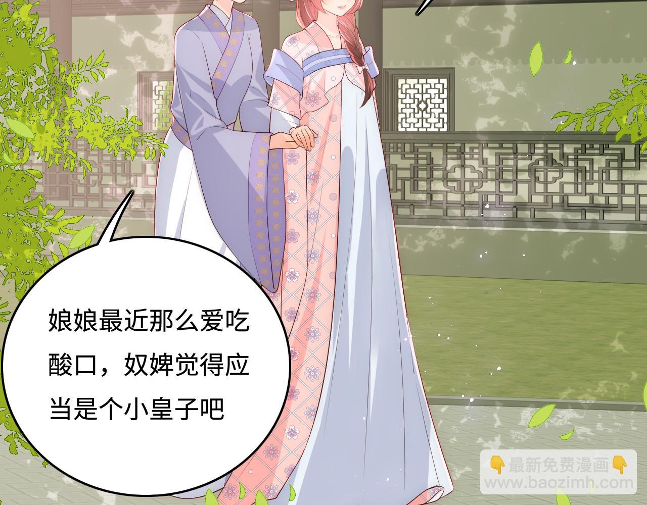 第177话 夫妻之间的小情趣(1/3)-第47话