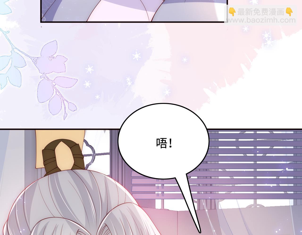 完结篇 圆满大结局(1/3)-第49话