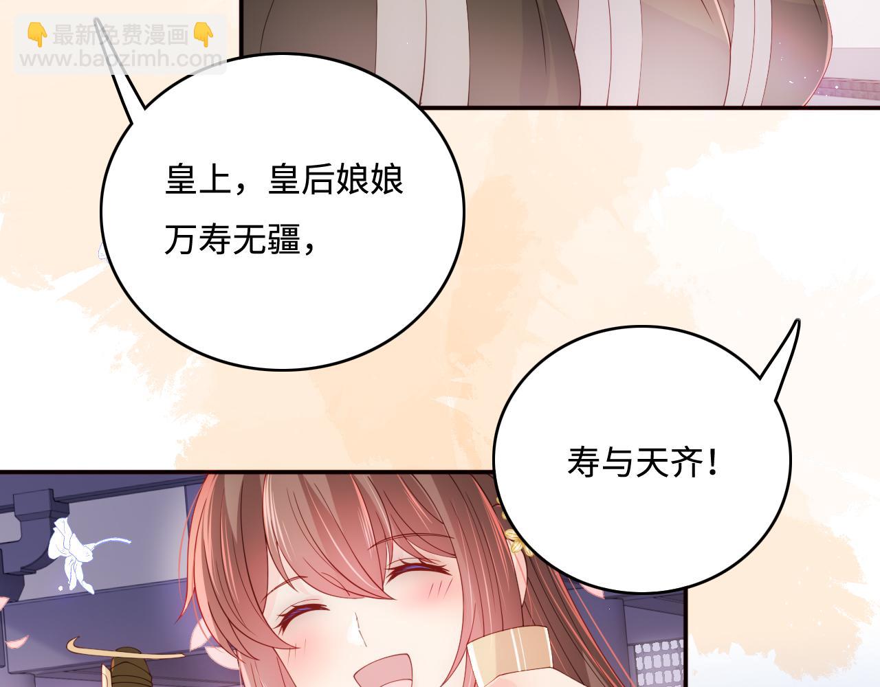 完结篇 圆满大结局(1/3)-第49话