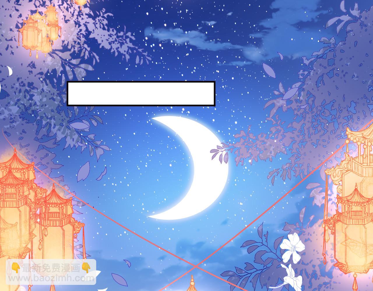 完结篇 圆满大结局(1/3)-第49话