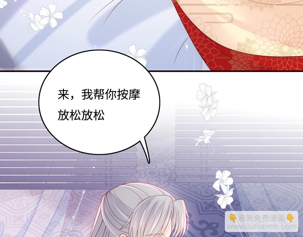 完结篇 圆满大结局(1/3)-第49话