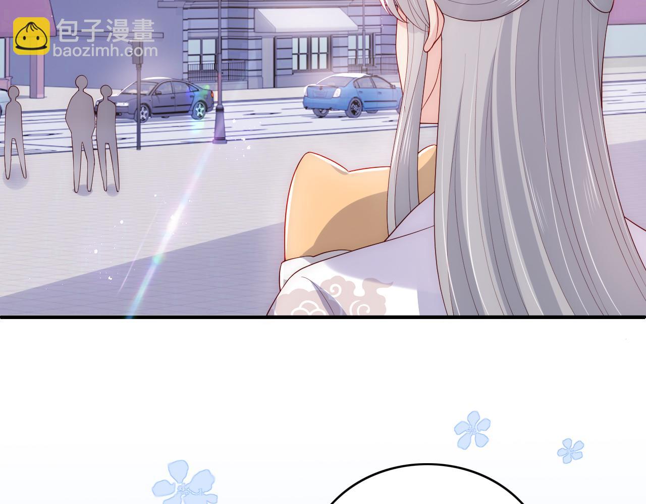 番外2 墨临渊在线哄妻(1/2)-第51话