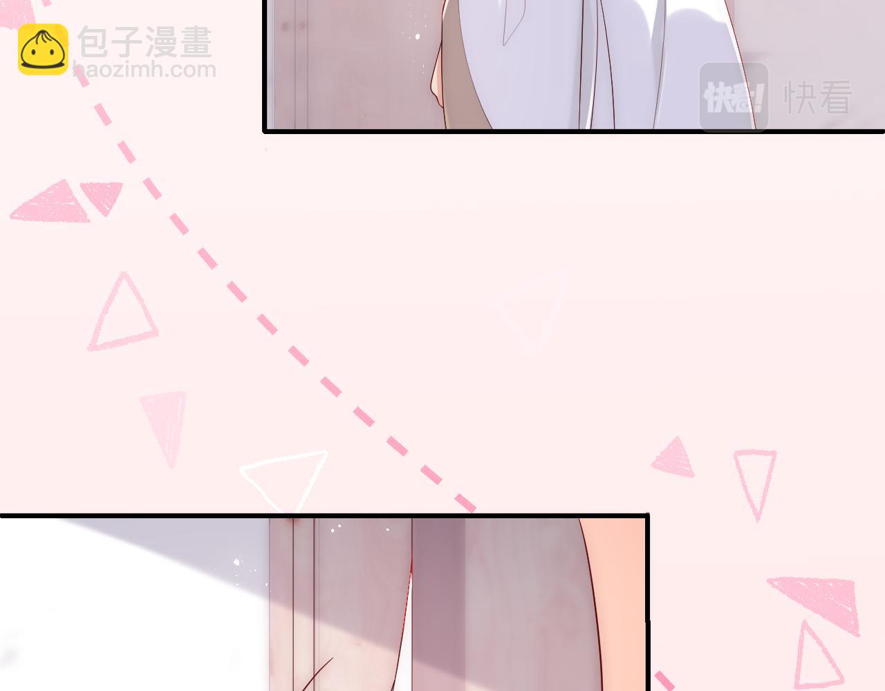 番外4 性感猫咪套装(1/2)-第53话