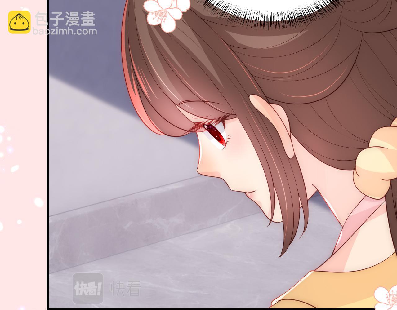番外6 温暖而又平凡的生活(1/2)-第55话