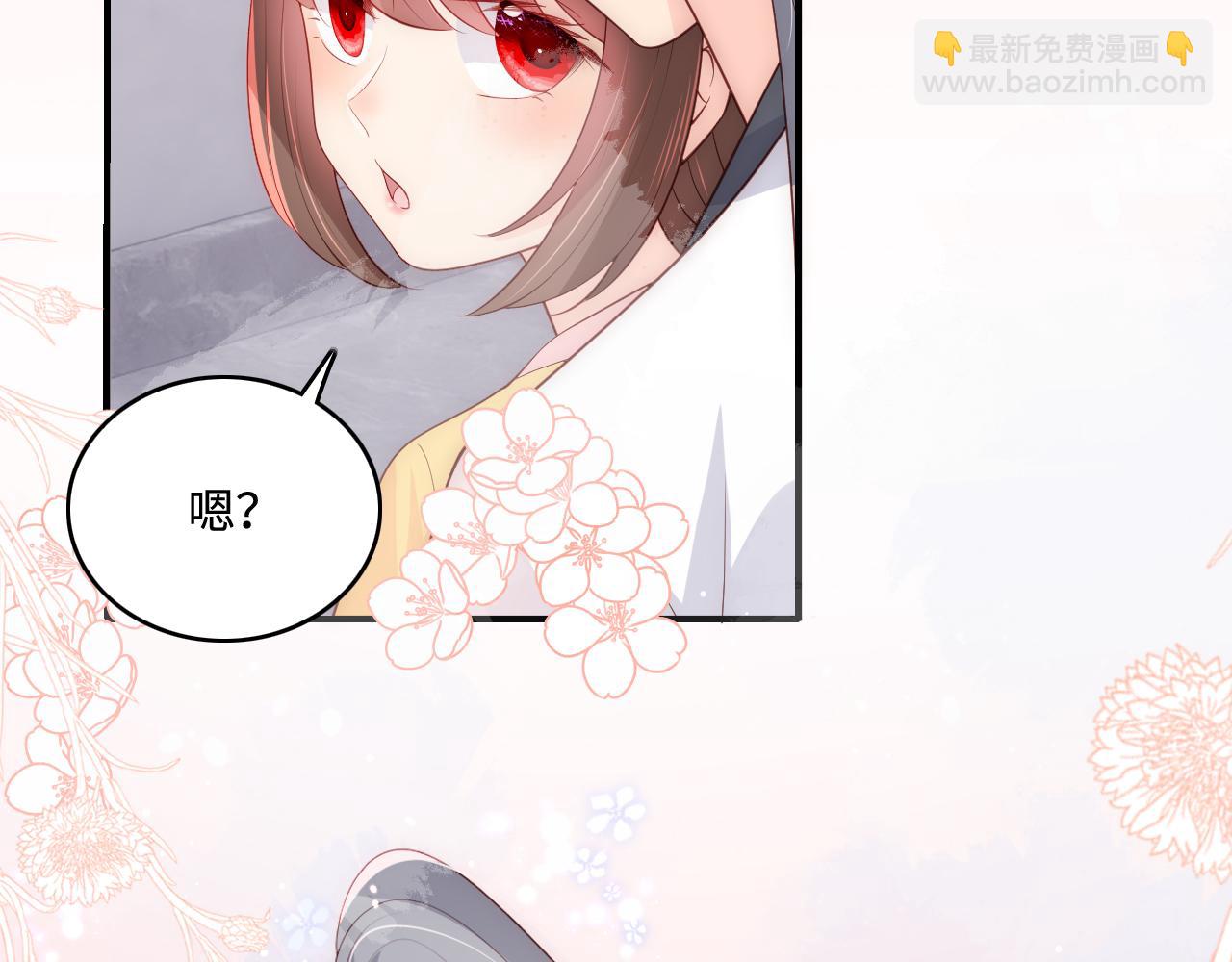 番外6 温暖而又平凡的生活(1/2)-第55话