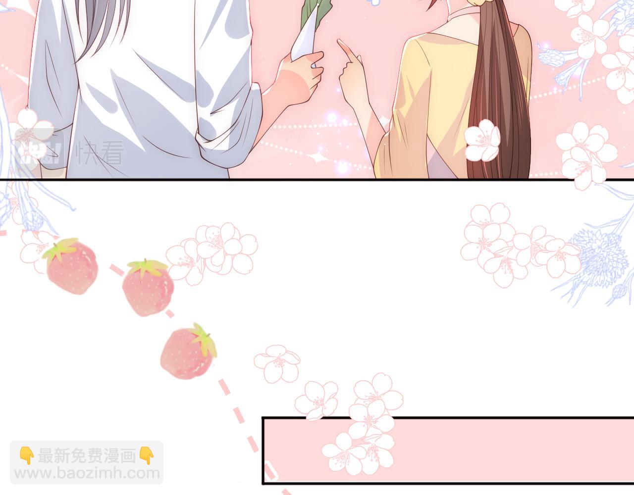 番外6 温暖而又平凡的生活(1/2)-第55话