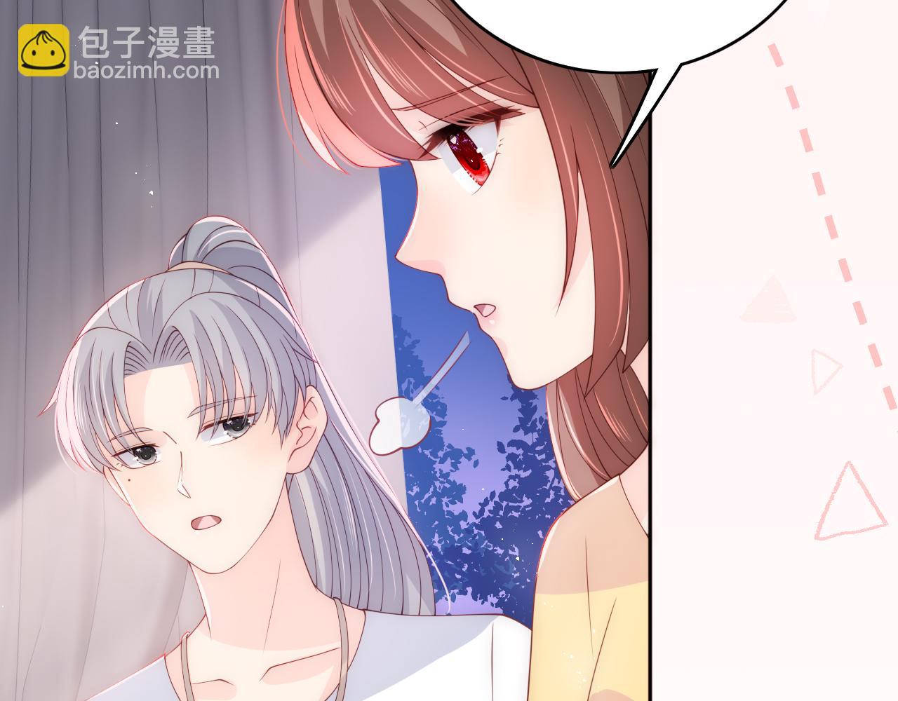 番外6 温暖而又平凡的生活(1/2)-第55话