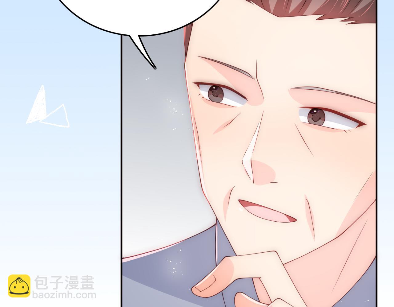 番外6 温暖而又平凡的生活(1/2)-第55话