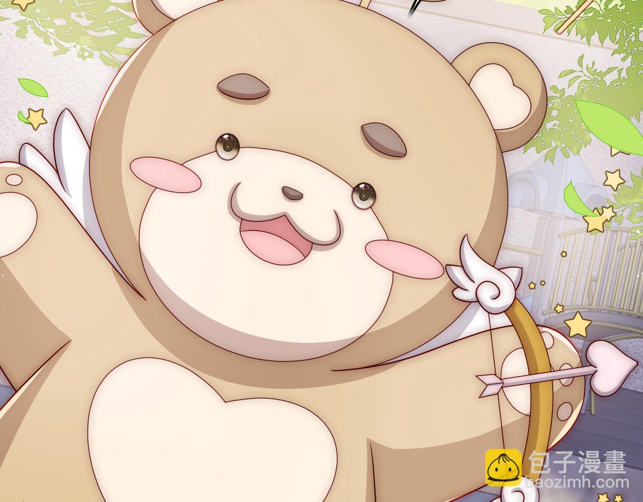 番外9 情侣比赛(1/2)-第59话