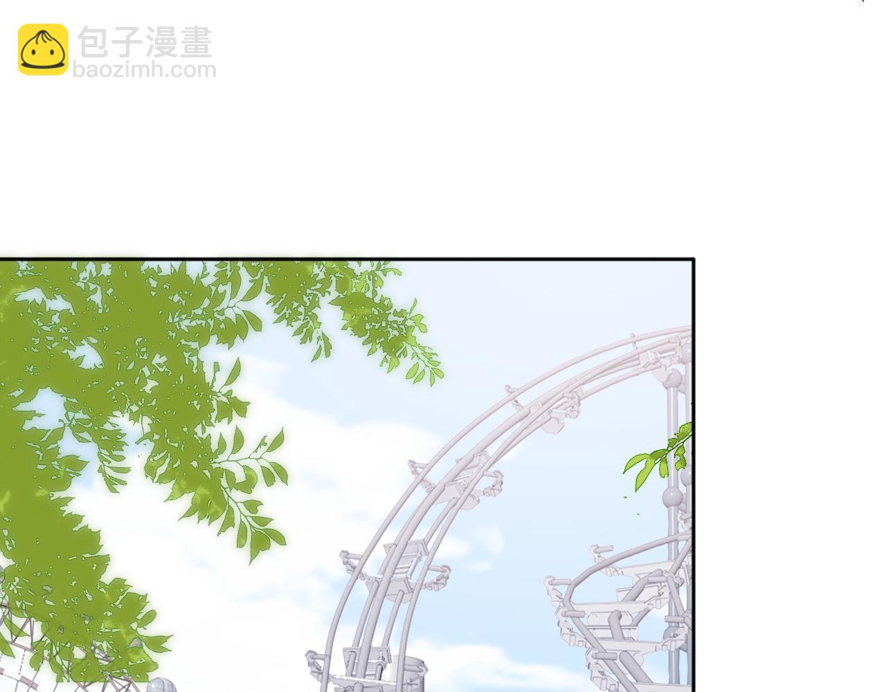 番外9 情侣比赛(1/2)-第59话
