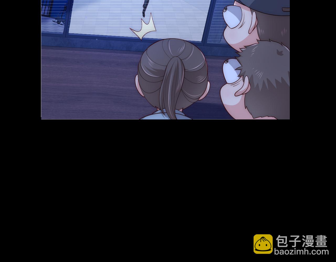 番外11 轻松过激光阵(1/2)-第61话