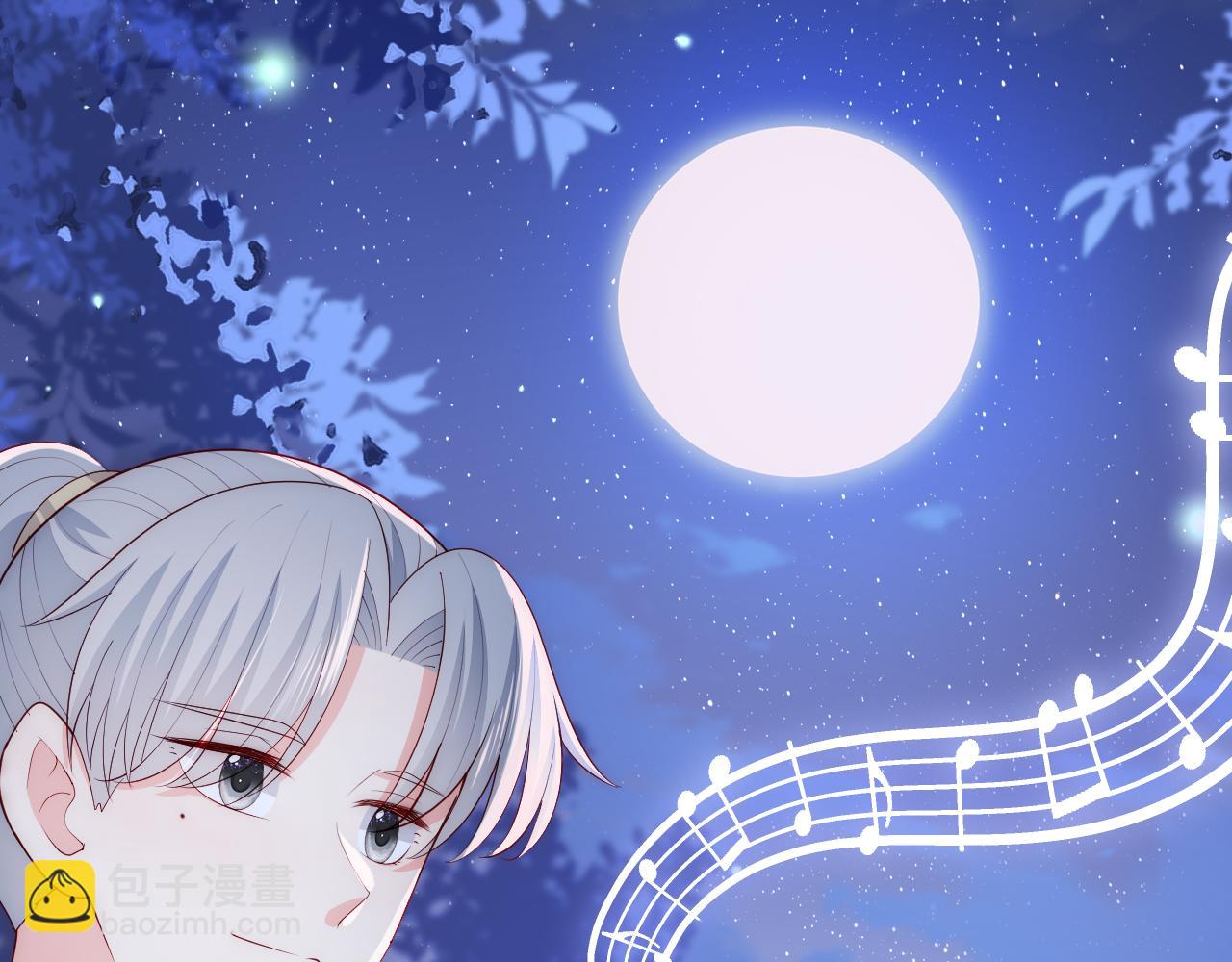 番外13 惊喜烛光晚餐(1/2)-第63话