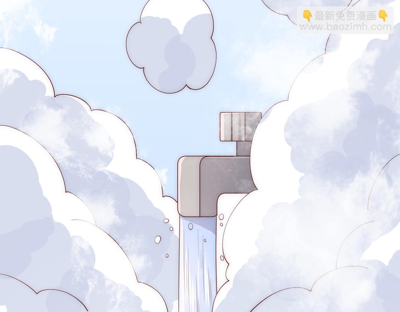 番外15 甜蜜共浴(1/2)-第65话