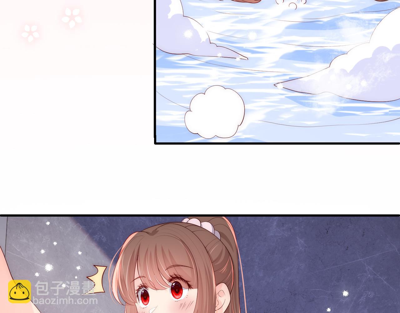 番外15 甜蜜共浴(1/2)-第65话